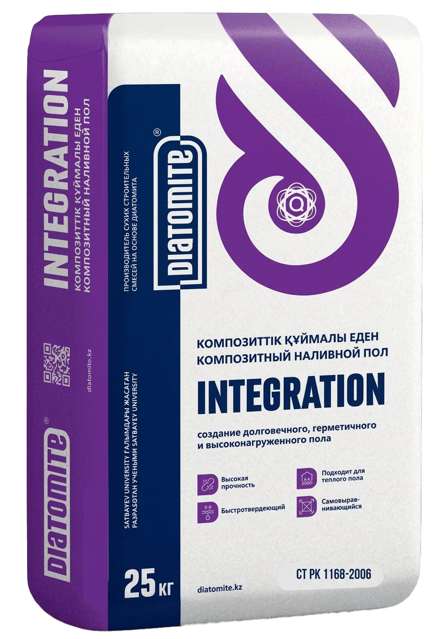 Пол наливной композитный INTEGRATION 25 кг